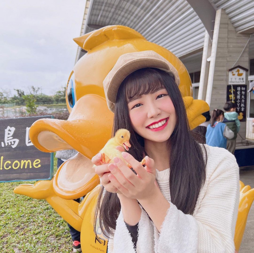 Have Fun in Jianiaoyuan Duck Farm