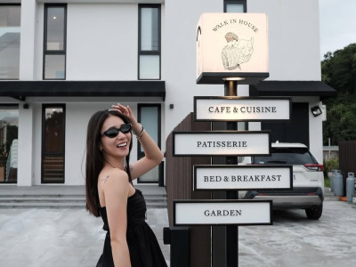 2026 Yilan Valentine's Day Guide: French Cuisine & Aesthetic Stays
